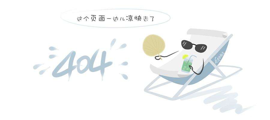 以太交换机内部工作原理是什么?